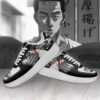 Bunta Fujiwara Initial D Anime Air Force Shoes