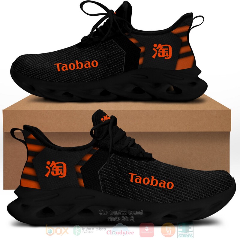 Taobao Max Soul Shoes Taobao Max Soul Shoes